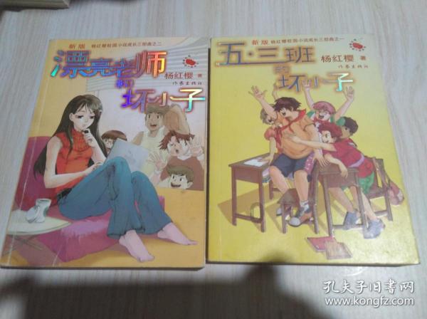 脑洞小老弟无实名认证