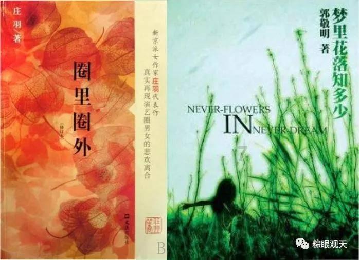 醉驾法院罚款6000元,拘留5天,对方车辆擦伤,,还要赔偿对方吗?-知识星球平台