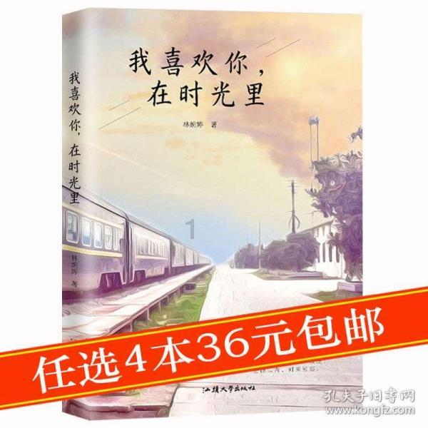 探寻知识星球-今天私家车能去天水高铁站吗吗?,启迪智慧成长