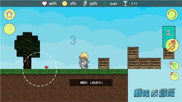 小猫钓鱼开船版最新版下载