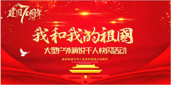 沪江开心词场