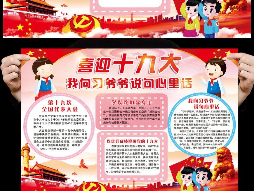 小猫钓鱼开船版最新版下载