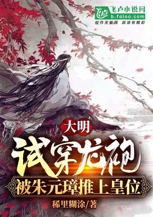 脑洞小老弟无实名认证