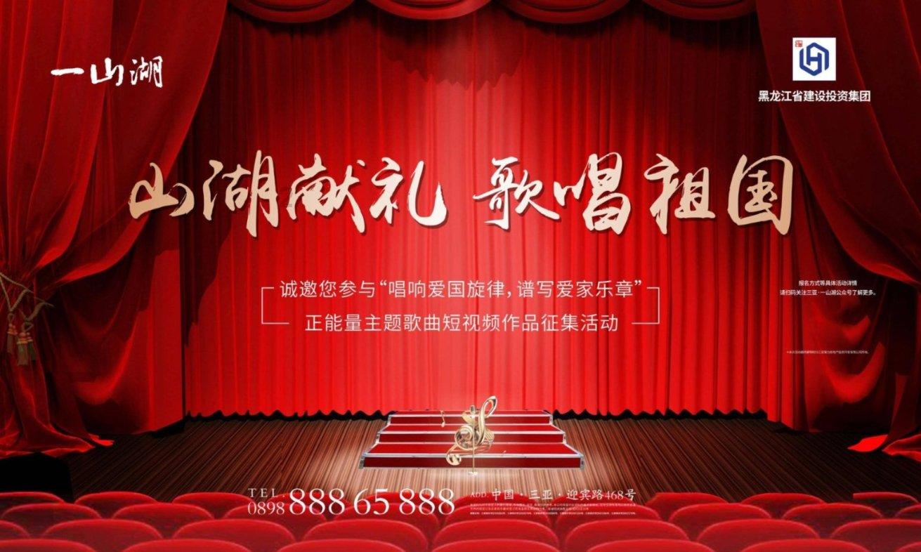 全民烧脑3去广告版