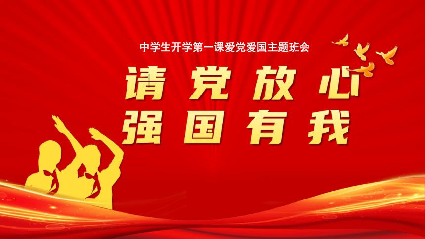晓看天色暮看云，行也思君，坐也思君