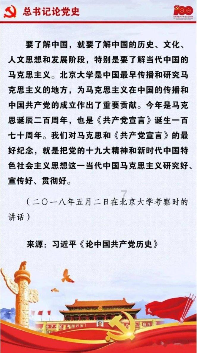 创作猫