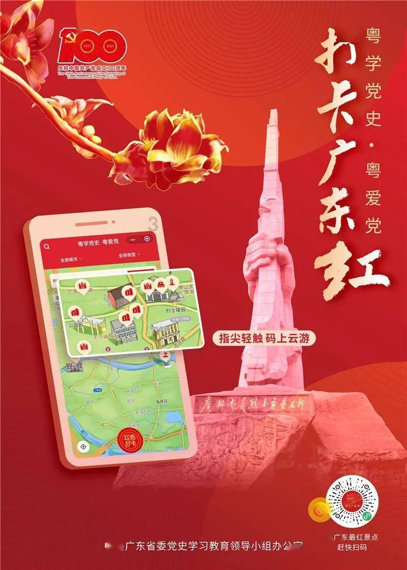 燃烧吧大脑免广告最新版