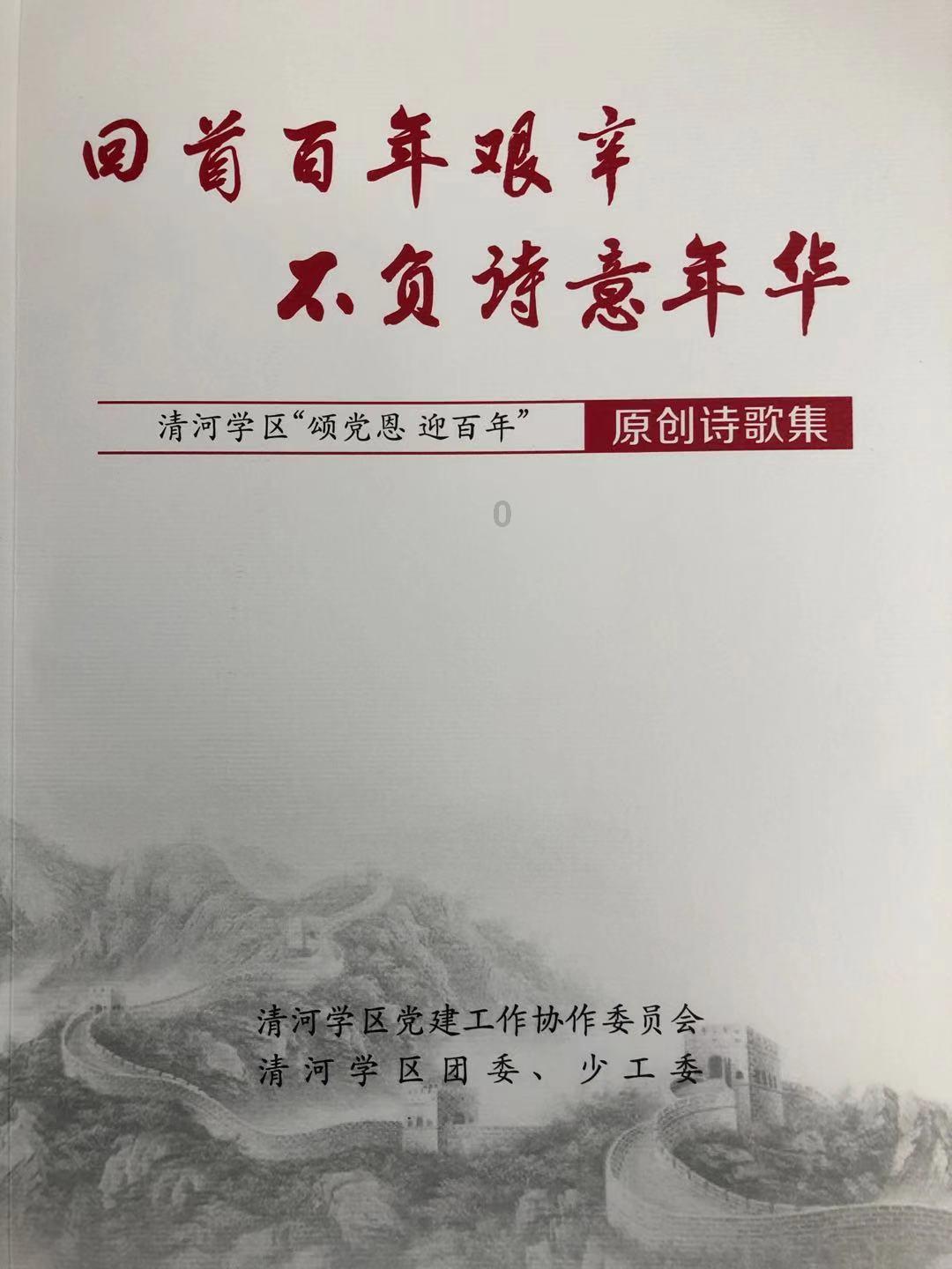 88影视