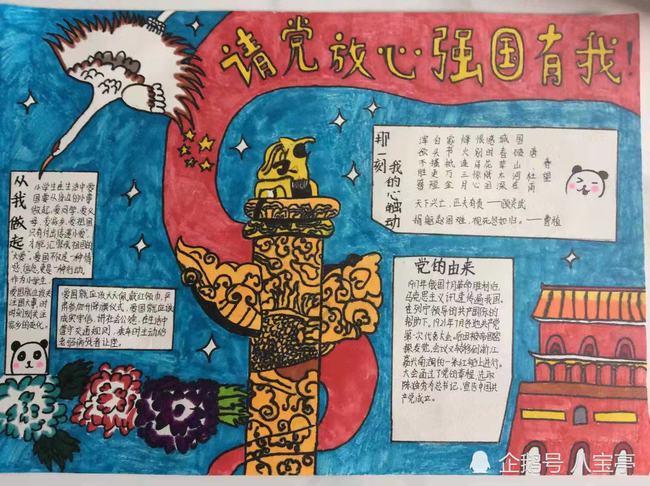 专业有问必答平台-黄晓明带娃被拍,全程低头玩手机不理儿子,你对他有何看法?解答一网打尽
