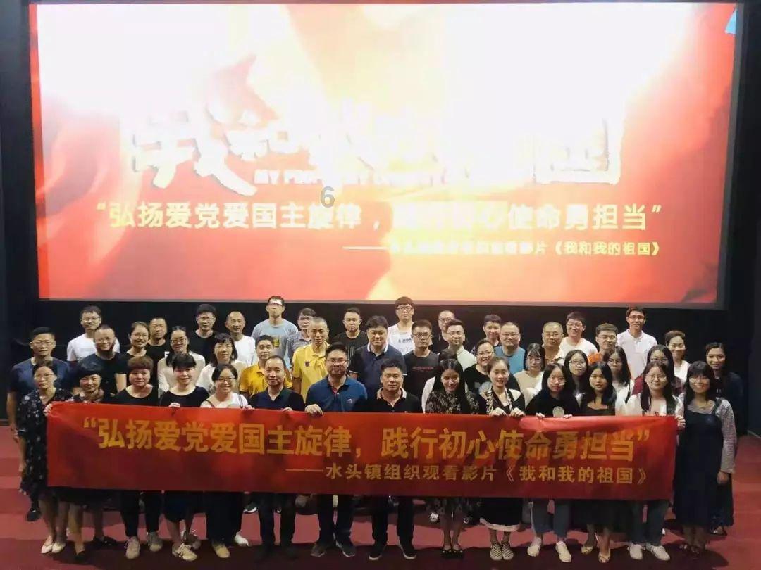 雷竞技比分